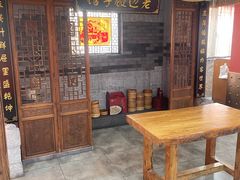 -老边饺子馆(中街店)
