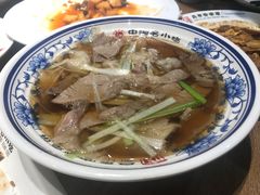 -直隶安家牛肉罩饼(建华店)