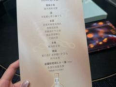 -花城苑广府菜(海心沙店)