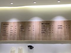 -兰熊鲜奶(西直门凯德mall店)