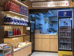 -西部马华清真兰州牛肉面·烧烤夜市(关东店)