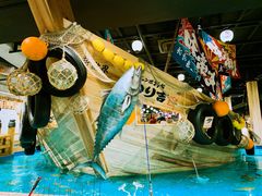 -ジャンボ釣船 つり吉(新世界店)