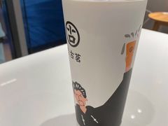-古茗(前进西路店)