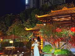 -濮园 · 四合院餐厅