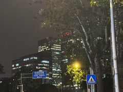 -盒马鲜生(双清路店)