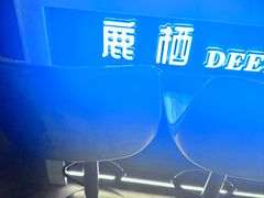 -鹿栖.精油SPA(金山世纪城店)