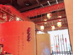 -半步颠小酒馆(爱琴海店)