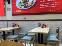 -嗨椒小面(萝岗万达店)
