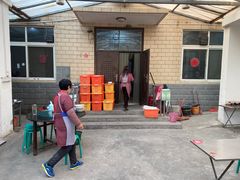 门面-大兴街扣碗包子馆