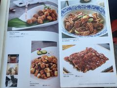 菜单-四季小馆·地道北京小吃(广百店)