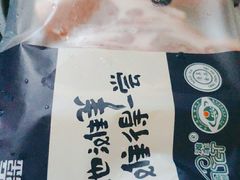 -Olé精品超市(上海虹桥南丰城店)