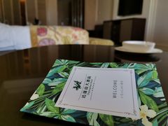 -达蓬山旅游度假区