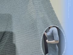 -URBAN REVIVO(高德置地广场·春广场店)