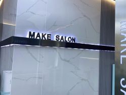 -MAKE SENSE美可沙龙