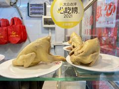 -文记壹心鸡(宝华路店)