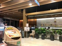 -诚品(信义店)