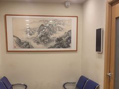 -上海广德中医门诊部