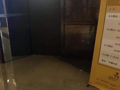 -成都百丽宫影城(LUXE太古里店)