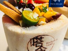 -嗒令甜品·主题融合料理餐厅(首座时代店)