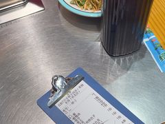 -古彭7只羊·徐州烧烤(旗舰店)
