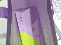 -GANSO元祖食品(吴家山店)