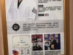 -好大夫口腔(广州店)