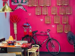 -1078號老北京涮肉(松柏店)