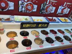 -蜀大侠火锅(四川北路店)