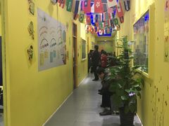 -联恩国际儿童教育·幼小衔接·少儿英语·托管班(远洋未来中心店)