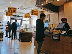 -味多美蛋糕(耿庄店)