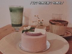 -Ginko银子(青龙街店)