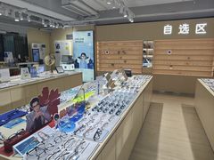 -鲸渝眼镜·浅目视光(春熙路店)