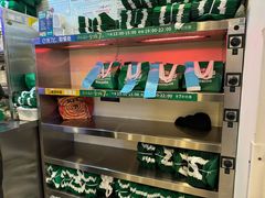 -老乡鸡(池州商之都店)