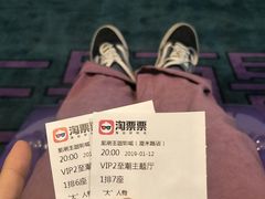 -至潮影城(厦禾路美仁广场店)
