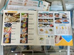 -菊花女水饺(闻涛苑店)