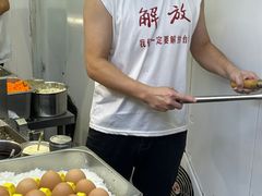 -扬二春炒饭(国庆路总店)