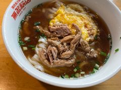-无名粉店(五一广场店)
