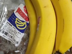 佳农超甜蕉-盒马鲜生(首义店)