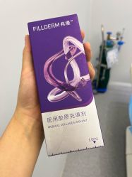 -和颜一美轻医美连锁