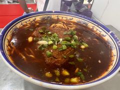 -易记皮肚面(明瓦廊店)