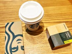-星巴克臻选(深圳嘉里建设广场店)