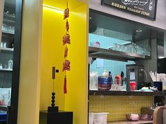-Aqua Oasis 水天堂(石路天虹店)