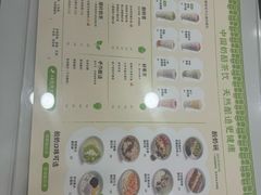 -宝珠奶酪(闵行仲盛店)