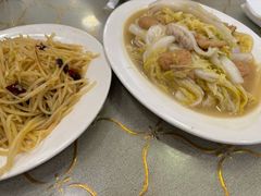 -悦宾饭馆(翠花胡同店)