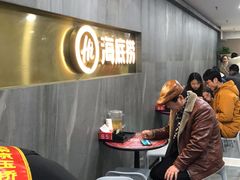 等位区-海底捞火锅(玉桥商业广场店)