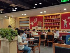 -宏状元现熬粥·京味菜(五棵松店)