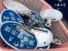 -崇德楼水盆牛羊肉泡馍馆(文艺路店)