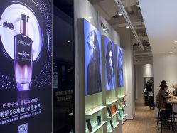 -Air Plus 美发沙龙