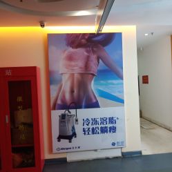 -深圳美莱医疗美容医院