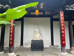 -梦溪园(中营街)